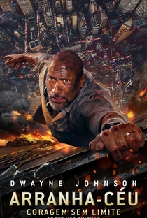 Arranha-Céu: Coragem Sem Limite Arranha-Céu: Coragem Sem Limite
