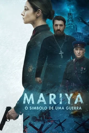 Mariya: O Simbolo de Uma Guerra Mariya: O Simbolo de Uma Guerra