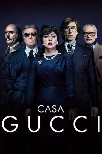 Casa Gucci Casa Gucci