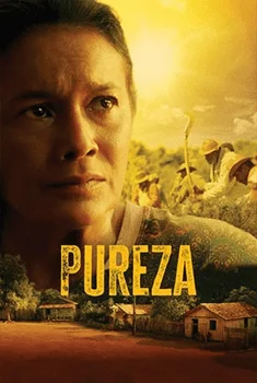 Pureza Pureza