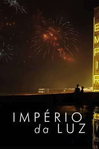 Império da Luz Império da Luz