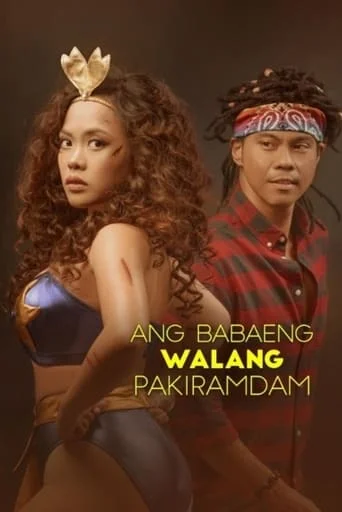 Ang babaeng walang pakiramdam Ang babaeng walang pakiramdam