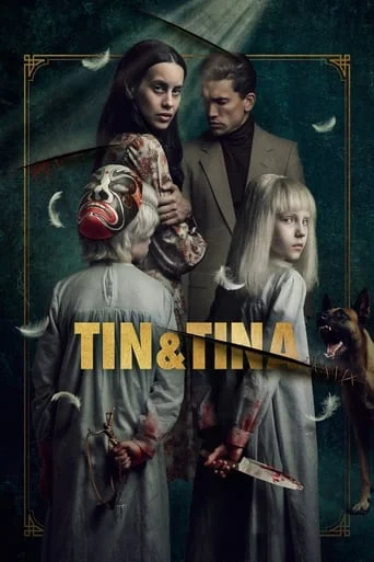 Tin & Tina Tin & Tina