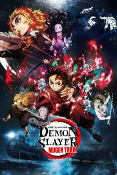 Demon Slayer – Mugen Train: O Filme Demon Slayer – Mugen Train: O Filme