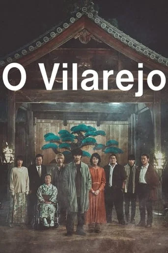 O Vilarejo O Vilarejo