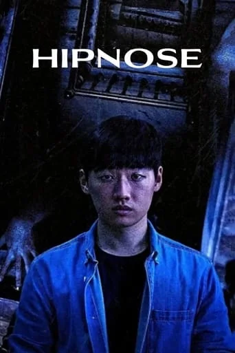 Hipnose Hipnose