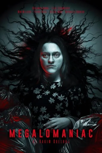 Megalomaniac Megalomaniac