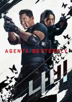 Agente Butterfly 1ª Temporada