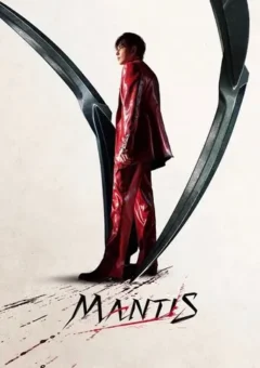 Mantis