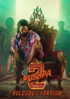 Pushpa 2: The Rule